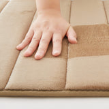 Memory Foam Bath Mat Beige