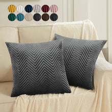 Quilted Embossed Wave Striped Cushion Covers